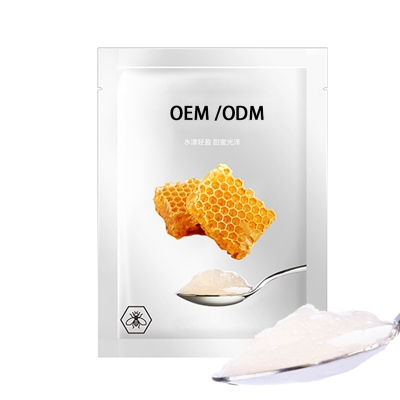 惠州市_广州源头OEM加工贴牌 补水保湿面膜OEM