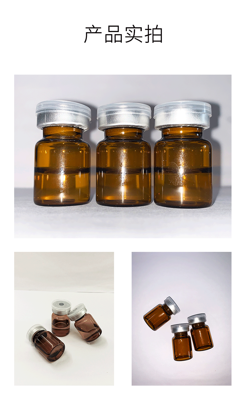 惠州市_V提拉 ST嫒美提 OEM定制加工贴牌 面部精雕