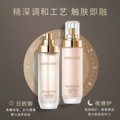 惠州市_燕窝水乳套盒OEM