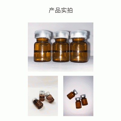 惠州市_V提拉 ST嫒美提 OEM定制加工贴牌 面部精雕
