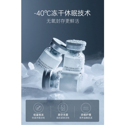 惠州市_Ⅲ型胶原蛋白填充