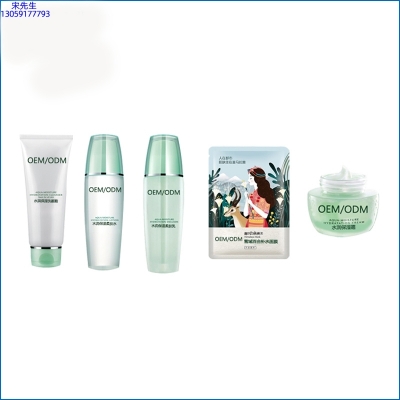 惠州市_补水保湿化妆品套装