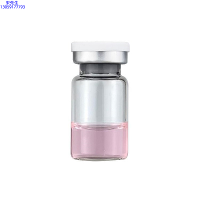 惠州市_水光动能素精华原液OEM代加工贴牌