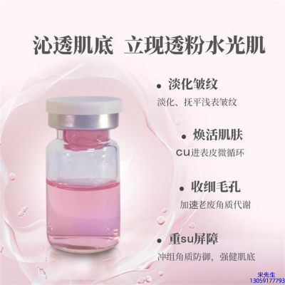 惠州市_水光最大区别