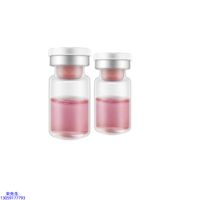 惠州市_水光动能素OEM代加工贴牌